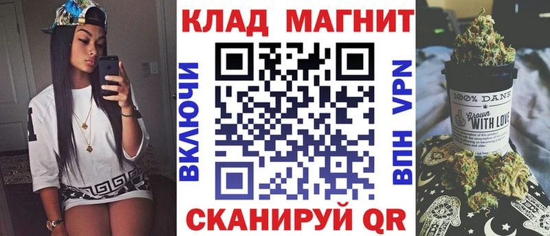Где найти наркотики Ахтырский NBOMe  МЕФ  Alpha-PVP  АМФЕТАМИН 