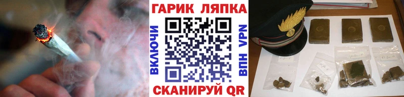 Гашиш 40% ТГК  наркота  Ахтырский 