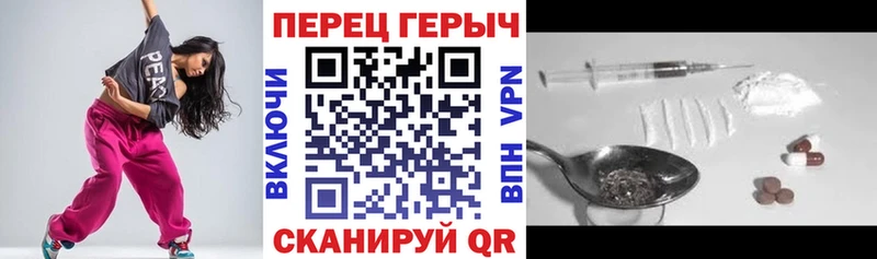 Героин Heroin  где купить наркоту  Ахтырский 