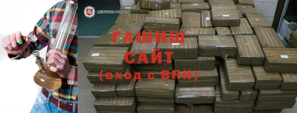 скорость mdpv Белоозёрский