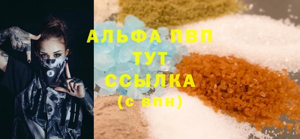 таблы Беломорск