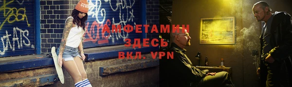 таблы Беломорск