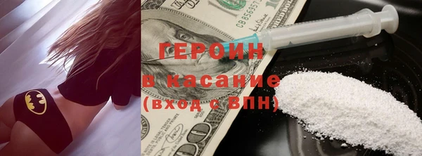 скорость mdpv Белоозёрский