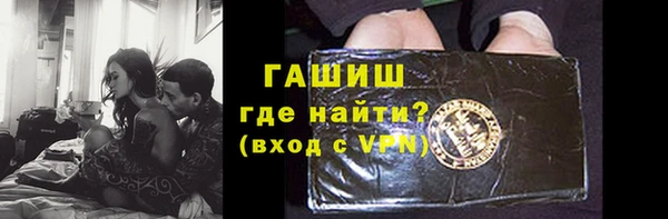 скорость mdpv Белоозёрский