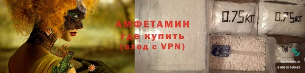 скорость mdpv Белоозёрский