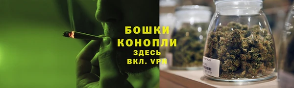 скорость mdpv Белоозёрский