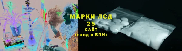 скорость mdpv Белоозёрский
