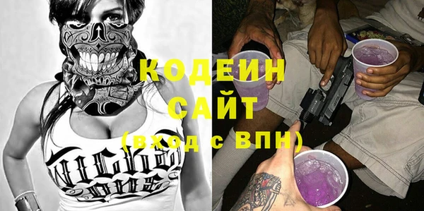 таблы Беломорск