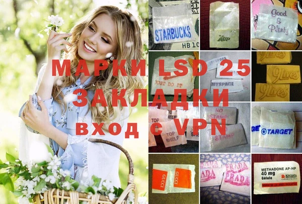 скорость mdpv Белоозёрский