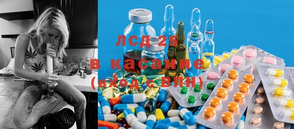 таблы Беломорск
