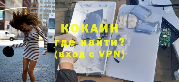 скорость mdpv Белоозёрский