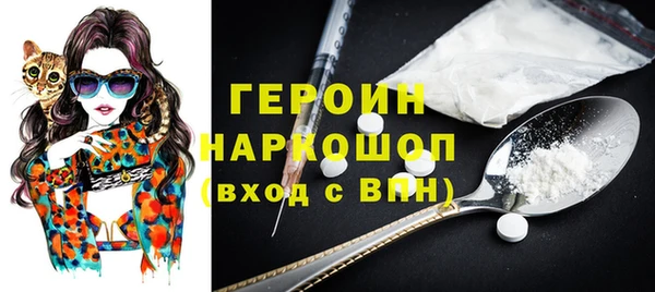 таблы Беломорск