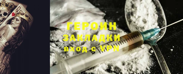 таблы Беломорск