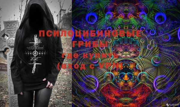 скорость mdpv Белоозёрский