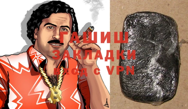 таблы Беломорск