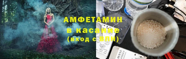 таблы Беломорск