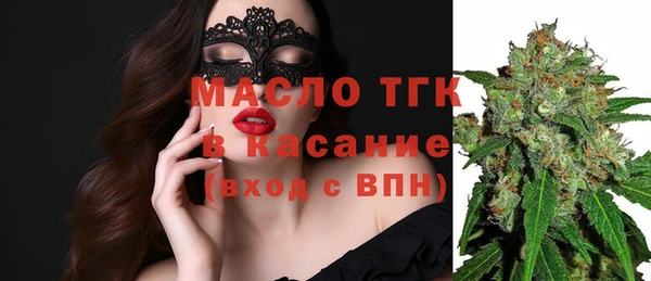 таблы Беломорск