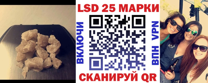 ЛСД экстази ecstasy  shop Telegram  Ахтырский 